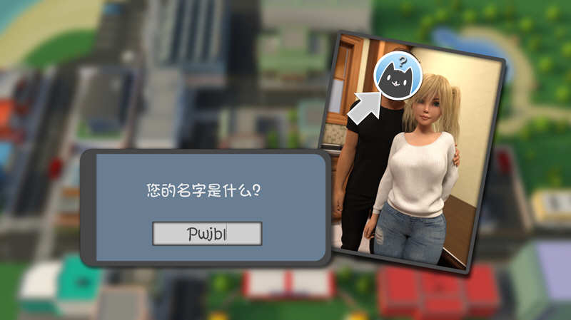 图片[2]-【欧美SLG/汉化/动态】快乐暑假~Happy Summer V0.27汉化版【PC+安卓/1.6G/9月19日更新】-acg畅游网