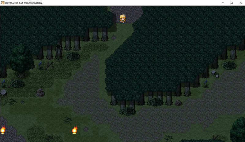 图片[5]-【RPG/汉化/全动态】恶魔追猎者-Devil Slayer 精翻汉化版【PC+安卓/1G/新汉化/全CV】-acg畅游网