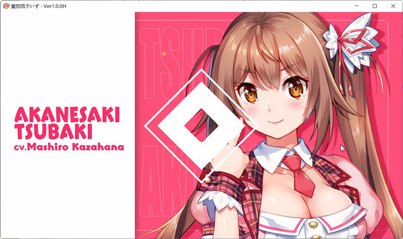 图片[2]-【日系ADV/中文/动态】 IdolDays Steam官方中文版 【1.5G】-acg畅游网