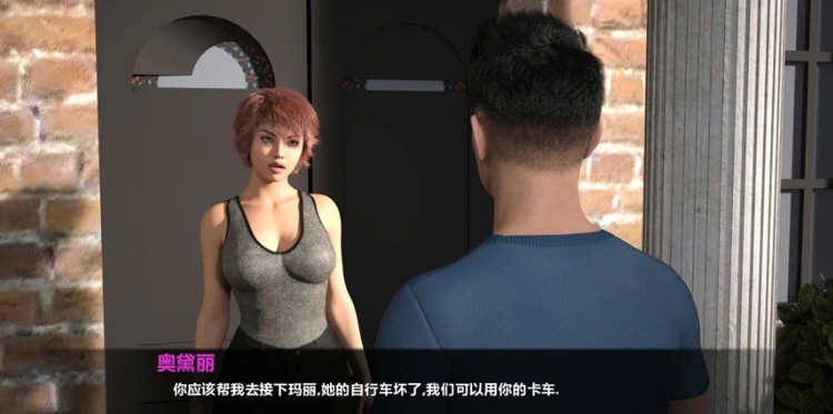 图片[5]-【欧美SLG/汉化/动态】暮光庄园 全8章 精翻汉化版+全CG【PC+安卓/4G/10月更新】-acg畅游网