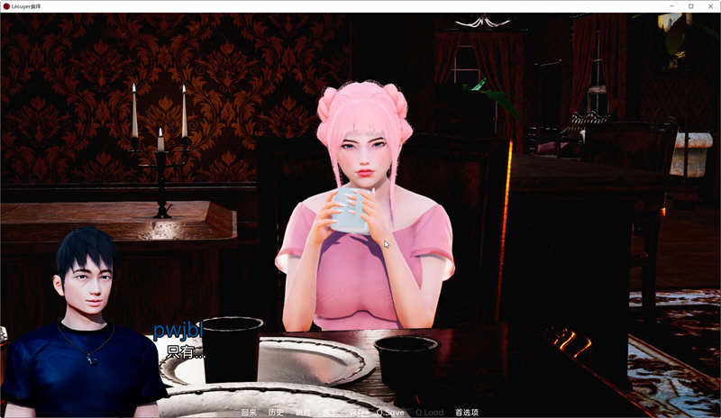 图片[3]-【国风SLG/双端/动态】崇拜 0.13 机翻汉化版【PC+安卓/新汉化】-acg畅游网