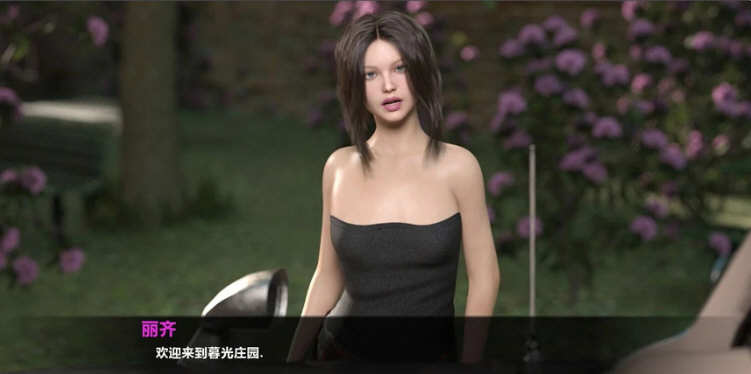 图片[2]-【欧美SLG/汉化/动态】暮光庄园 全8章 精翻汉化版+全CG【PC+安卓/4G/10月更新】-acg畅游网