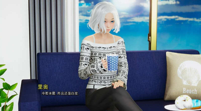 图片[4]-【国风SLG/汉化/动态】真实情欲 V3.2 精翻汉化版+CG【PC+安卓/2G/9月17更新】-acg畅游网