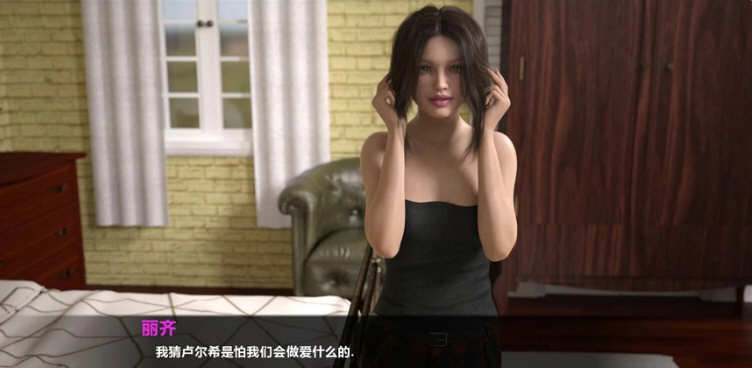 图片[3]-【欧美SLG/汉化/动态】暮光庄园 全8章 精翻汉化版+全CG【PC+安卓/4G/10月更新】-acg畅游网