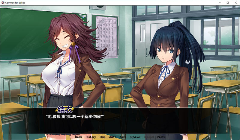 图片[4]-【拔作ADV/汉化】谦信与信玄！造人的战斗~精翻汉化版【PC+安卓/全CV/2G】-acg畅游网