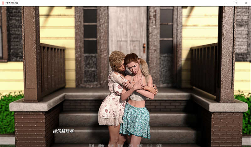 图片[4]-【欧美SLG/奇幻汉化/新作】过去的记录 EP3 Ver0.23 PC+安卓最新汉化版【动态/2G】-acg畅游网