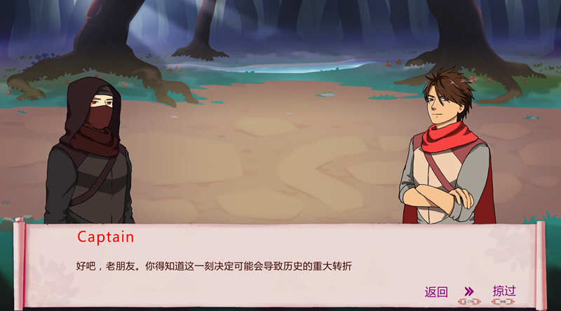 图片[6]-【战略SLG/中文/全动态】巧合英雄Hero-By-Chance 官方中文步兵版+作弊【1G/新作/CV】-acg畅游网