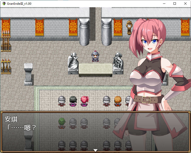 图片[2]-【爆款大型RPG/汉化】断念的女骑士 GranEndeIII 精翻汉化版【新汉化/PC+安卓/3G】-acg畅游网