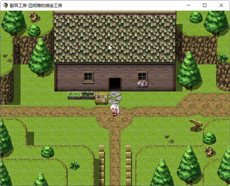 图片[2]-【日系RPG/动态/汉化】兽耳工房-亚妮雅的炼金工房【700M】-乐游二次元