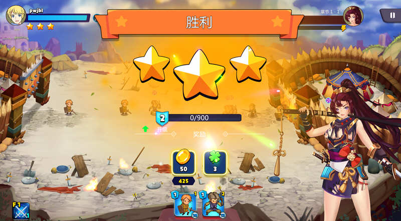 图片[4]-【战略SLG/中文/全动态】巧合英雄Hero-By-Chance 官方中文步兵版+作弊【1G/新作/CV】-acg畅游网