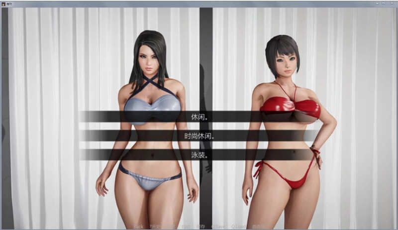 图片[4]-【欧美SLG/汉化/动态】Depravity 堕落-V0.58 精翻汉化作弊版【PC+安卓/4.5G】-acg畅游网