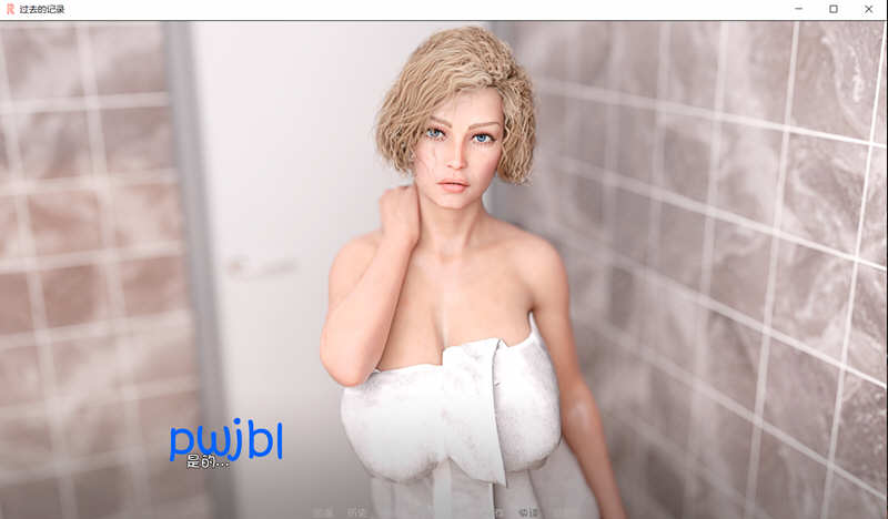 图片[2]-【欧美SLG/奇幻汉化/新作】过去的记录 EP3 Ver0.23 PC+安卓最新汉化版【动态/2G】-acg畅游网