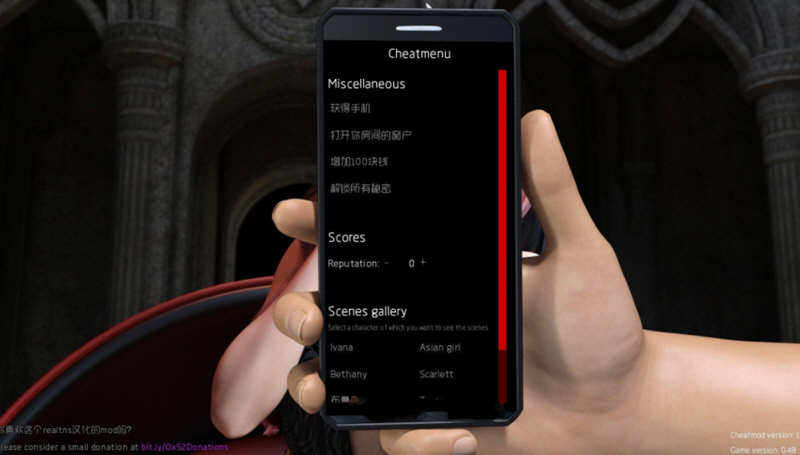 图片[5]-【欧美SLG/精翻/动态】背叛 Betrayed V0.80 精翻汉化版+全CG【1月更新/PC+安卓/6.8G】-acg畅游网