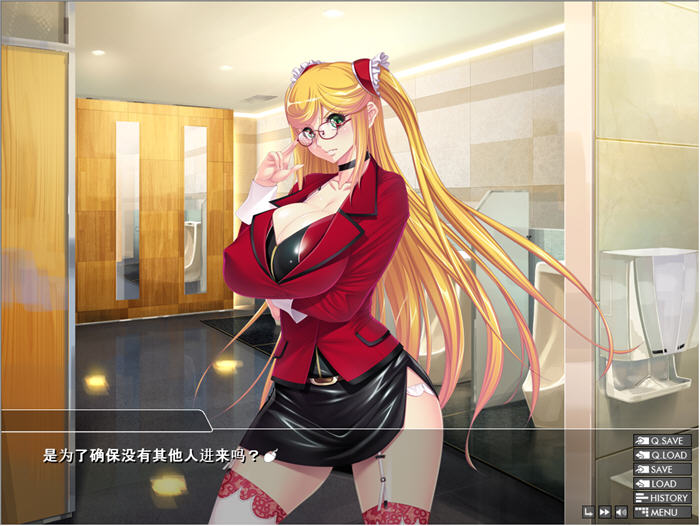 图片[3]-【大拔作ADV/汉化】对魔忍雪风2 汉化版+全CG[黑Lilith] 【PC+安卓/1.9G】-acg畅游网