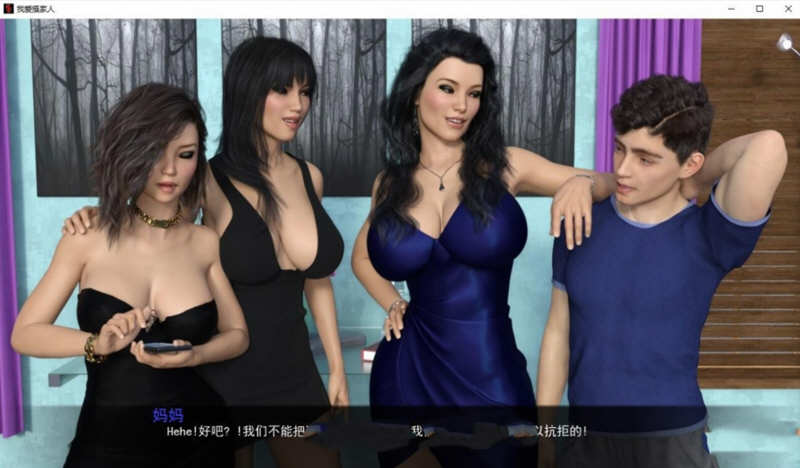 图片[2]-【欧美SLG/汉化/动态CG】我爱家人 F.I.L.F Ver1.1.0C PC+安卓完全汉化作弊版+存档+攻略【PC+安卓/3.4G/百度】-acg畅游网