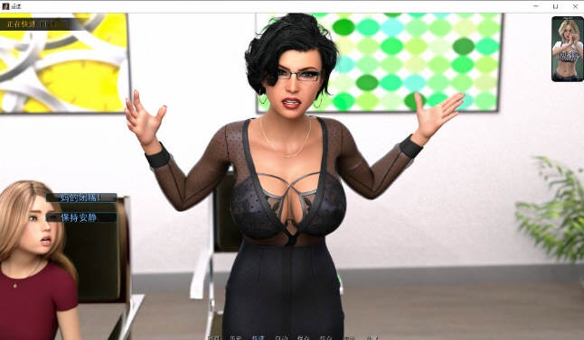 图片[4]-【欧美SLG/汉化/动态CG】重逢 Ver3.0 精修汉化版+全CG【大更新/PC+安卓/10G】-acg畅游网