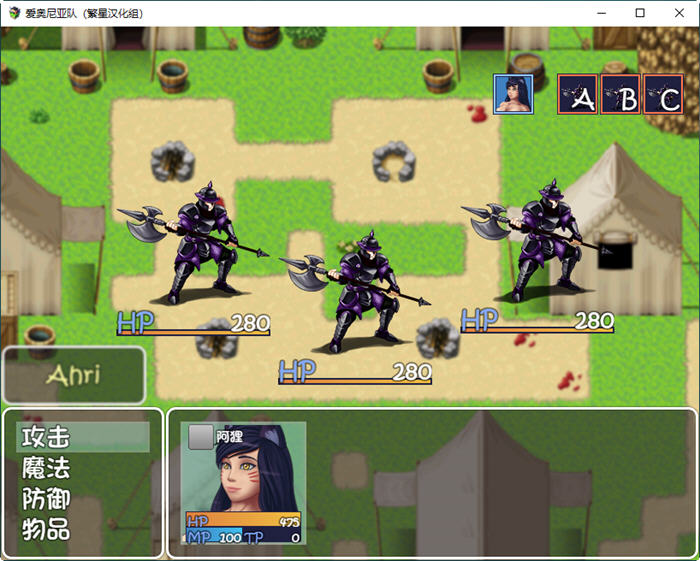 图片[3]-【欧美RPG/汉化】LOL同人   爱奥尼亚队  PC+安卓汉化版【850M】-acg畅游网