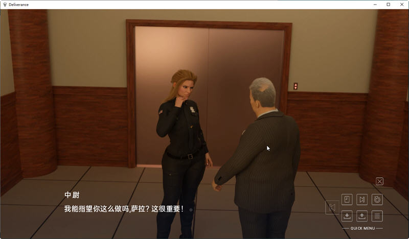 图片[3]-【欧美SLG/汉化/动态】峰回路转 全11章 精翻汉化版+全CG【更新/PC+安卓/4.1G】-乐游二次元