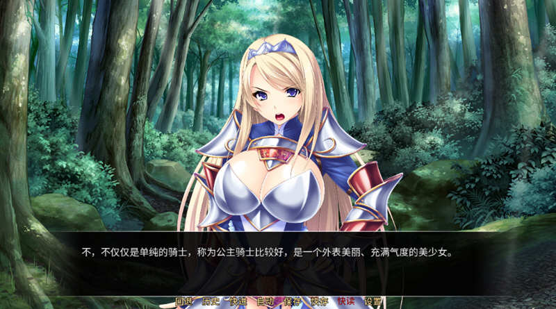 图片[3]-【拔作ADV/中文】异世界~银乱后宫物语 STEAM官方中文版+全CG存档【1.3G/全CV】-acg畅游网