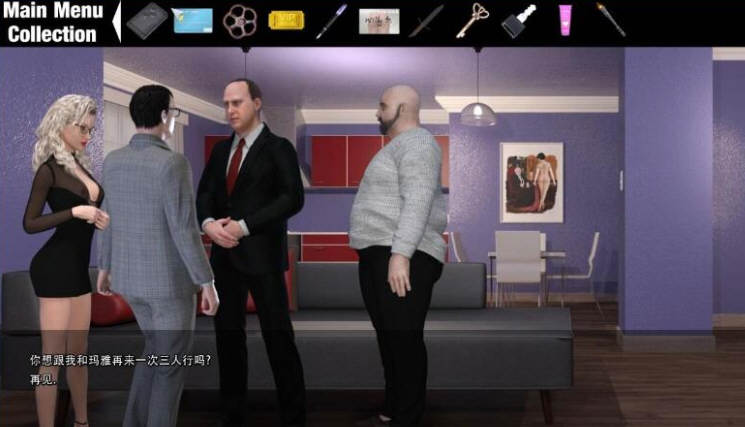 图片[2]-【后宫沙盒巨作/汉化/全动态】威利大冒险 V0.51精翻汉化版+动画【28G/11月更新】-acg畅游网