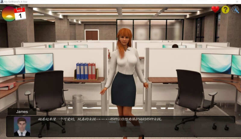 图片[3]-【欧美SLG/大帝国汉化】我的老婆是大明星 V0.80大帝国精修汉化版+作弊【2G/更新】-acg畅游网