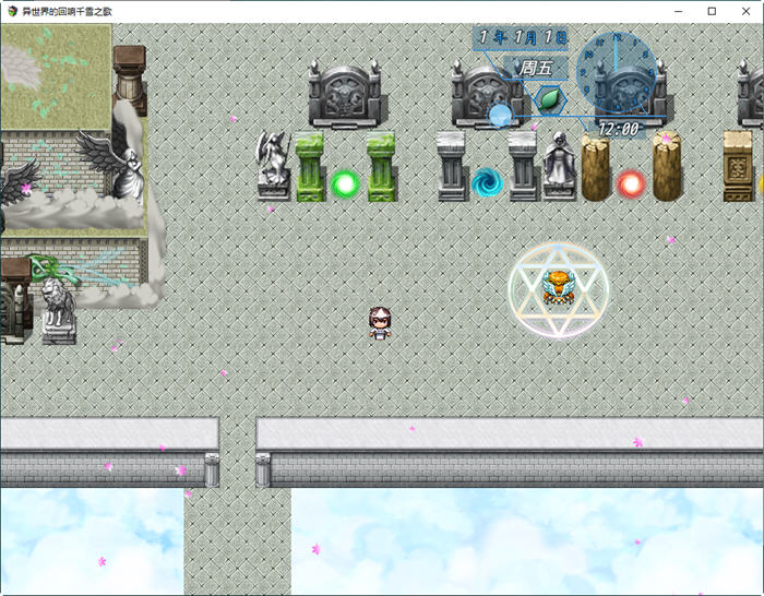 图片[3]-c178  异世界的回响千雪之歌 STEAM官方中文步兵版-acg畅游网