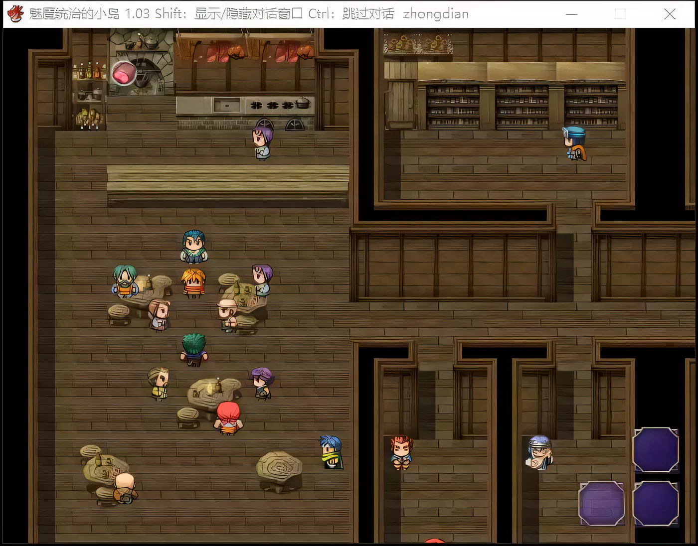 图片[3]-【RPG/中文】魅魔栖息的小岛 STEAM官中破解版+社保补丁【350M】-acg畅游网