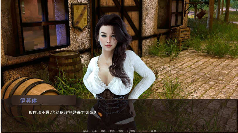 图片[4]-【欧美SLG/汉化/动态】恋爱季节 V0.31精翻汉化版【新汉化/PC+安卓/2.1G】-acg畅游网