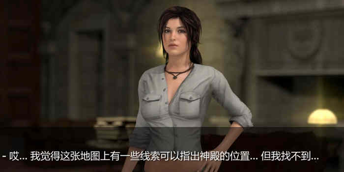 图片[2]-【欧美3D/动态/精翻】拯救劳拉 v0.6.4作弊版【攻略+动画】Goons Raid【2.8G/更新】链接-acg畅游网