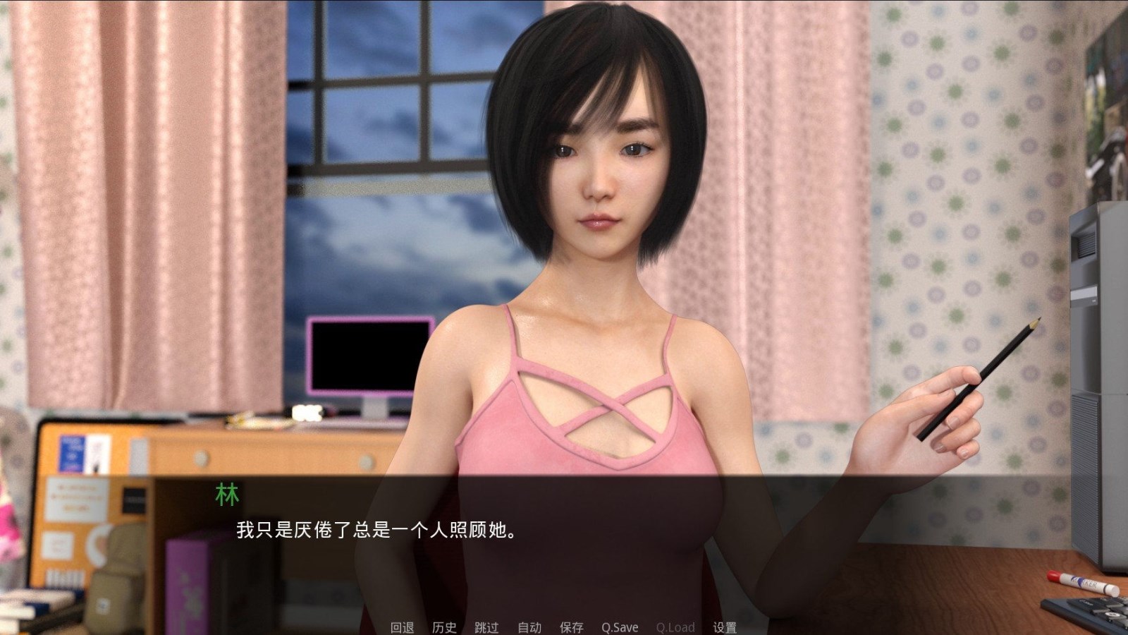 图片[3]-【欧美SLG/汉化/动态CG】我的最佳交易 Ver0.41 精翻汉化版【更新/PC+安卓/2.2G】-acg畅游网