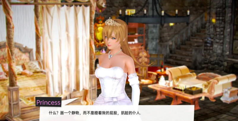 图片[3]-【欧美SLG/汉化/动态】兽人度假村Sexus Resort 0.21 精翻汉化安卓版+全CG 【PC+安卓/新汉化/2.5G】-acg畅游网