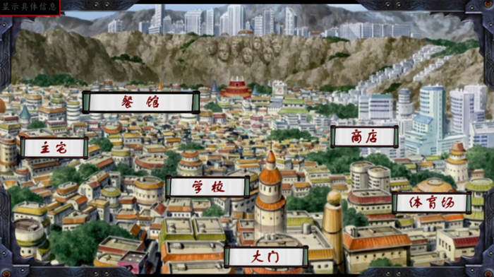 图片[3]-【欧美SLG/汉化】动态 火影女训练师 最后的战争V2.2 精翻汉化版 【PC+安卓/1G】-乐游二次元