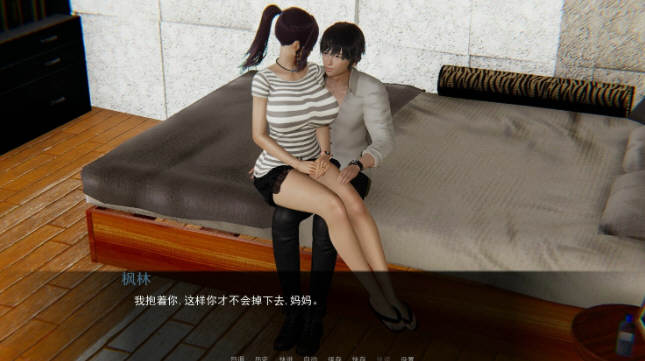 图片[2]-【SLG/汉化/国风】重启生涯~拯救模特妈妈 V1.00 精翻汉化版【大更新/PC+安卓/5.5G】-acg畅游网