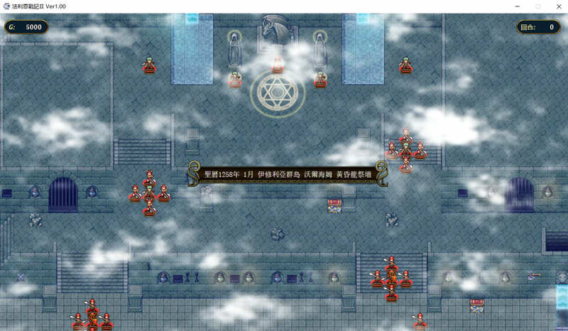 图片[4]-【SRPG/中文/战棋】法利恩战纪-第二季归来 DL官方中文版+前作中文版【1.9G/新作/CV】-acg畅游网