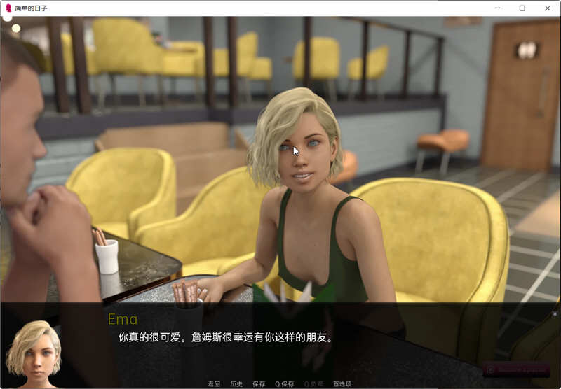 图片[4]-【欧美SLG/汉化/动态】简单的日子 V0.12.1 汉化版【PC+安卓/2G】-acg畅游网