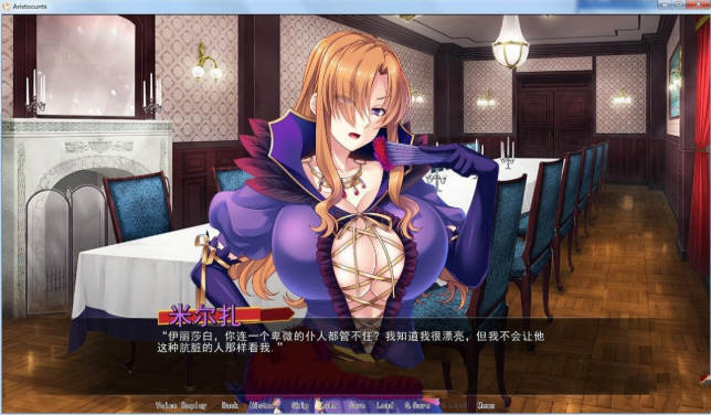 图片[3]-【ADV/汉化/CV】被奴役的反派千金母女育种之路！精翻汉化版【新汉化/PC+安卓/1.4G】-acg畅游网