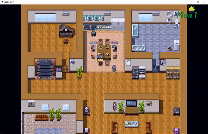 图片[5]-c309 我的幸福人生 V0.9.5 官方中文版【安卓+PC】-acg畅游网