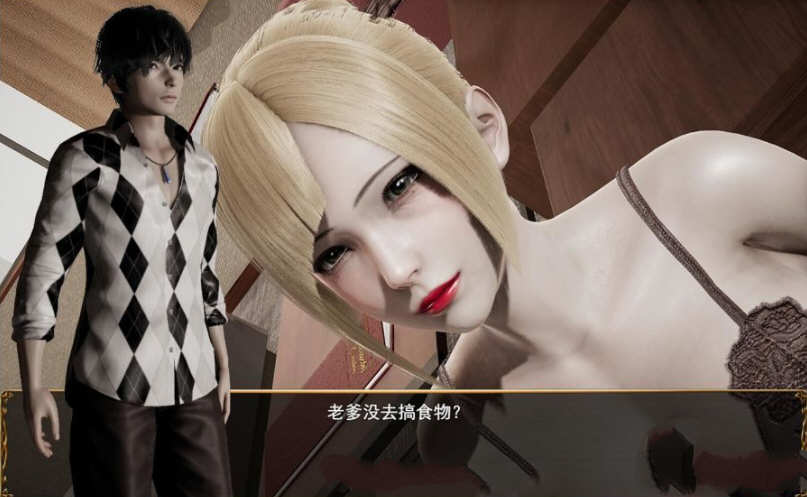 图片[5]-【废土RPG/中文/动态CG】侵染命运轮回双子篇 V2.0官方中文作弊版 【PC+安卓/4.6G】-acg畅游网