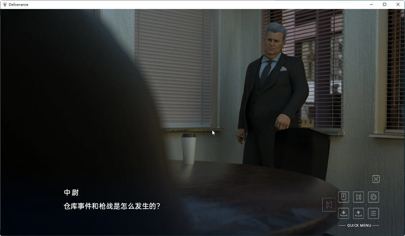 图片[2]-【欧美SLG/汉化/动态】峰回路转 全11章 精翻汉化版+全CG【更新/PC+安卓/4.1G】-乐游二次元