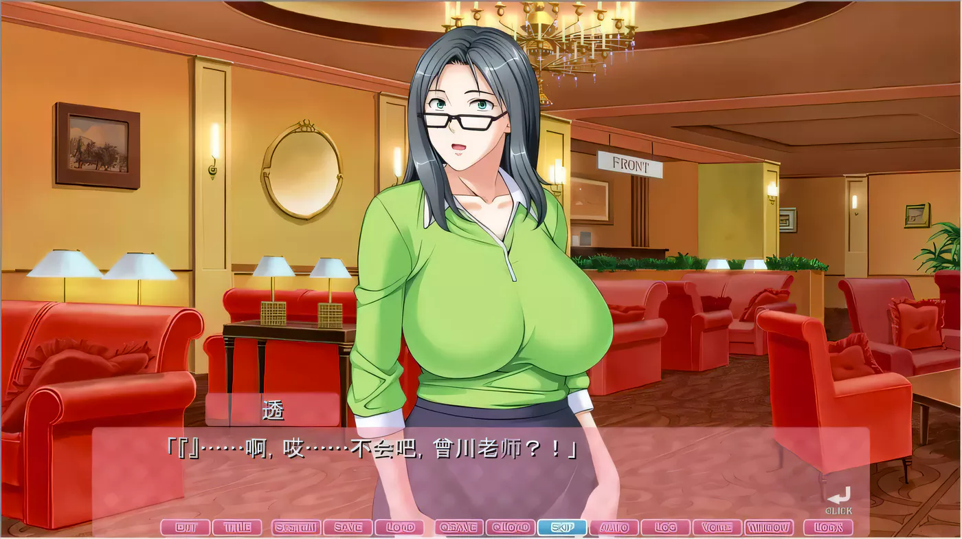 图片[2]-【超拔作ADV/汉化】通银母  在崽种房间变回女人的母亲！汉化版+存档+全CG【新汉化/2.6G】-acg畅游网