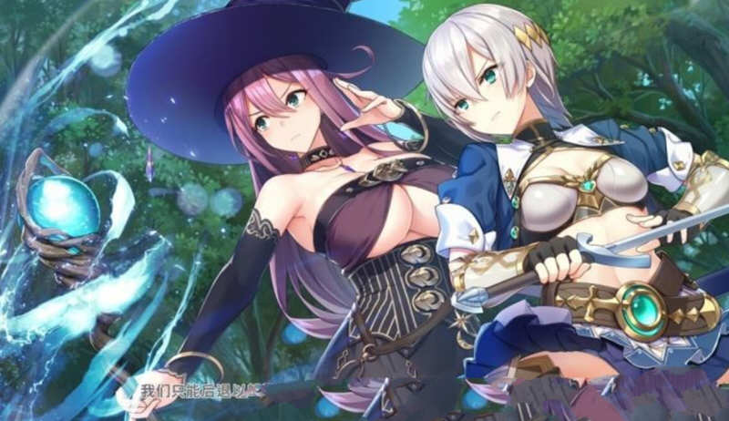 图片[6]-【ADV/中文/全动态】异世界酒馆六重奏 Vol.2+1 官方中文步兵版【2.6G/新作/全CV】-acg畅游网