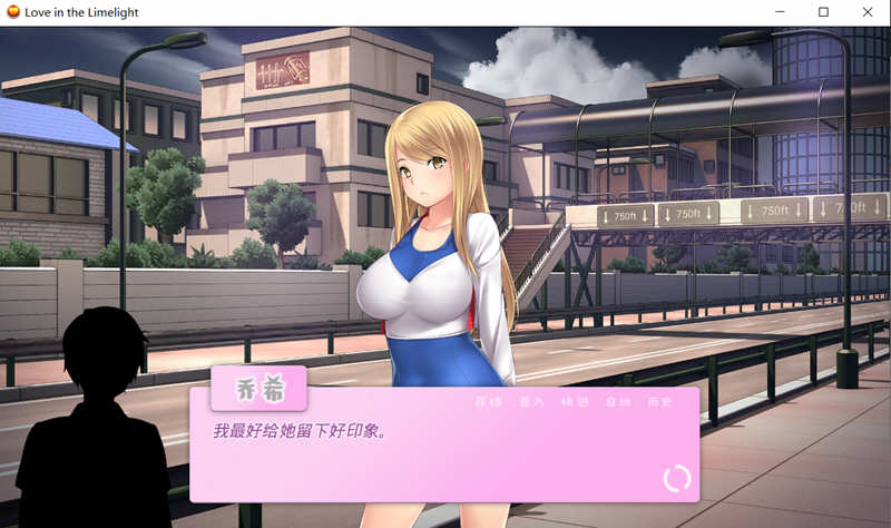 图片[2]-【日式SLG/汉化】爱情风云 Ver1.33精修步兵汉化完结版【PC+安卓/2.5G】-acg畅游网