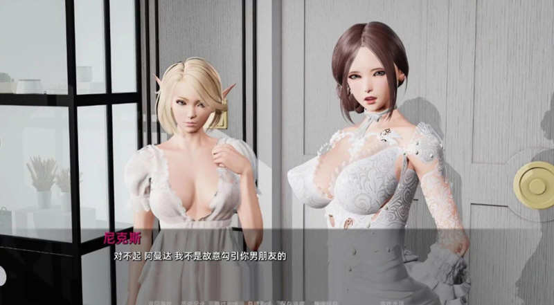 图片[5]-【欧美SLG/汉化/动态】Depravity 堕落-V0.58 精翻汉化作弊版【PC+安卓/4.5G】-acg畅游网