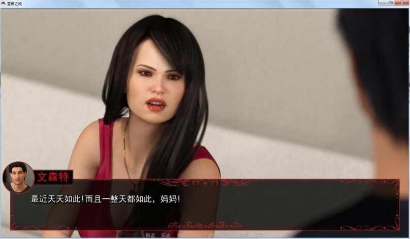 图片[4]-【欧美SLG/汉化/动态】宣誓之诚 全3章精翻汉化版+CG【PC+安卓/1.3G】-acg畅游网