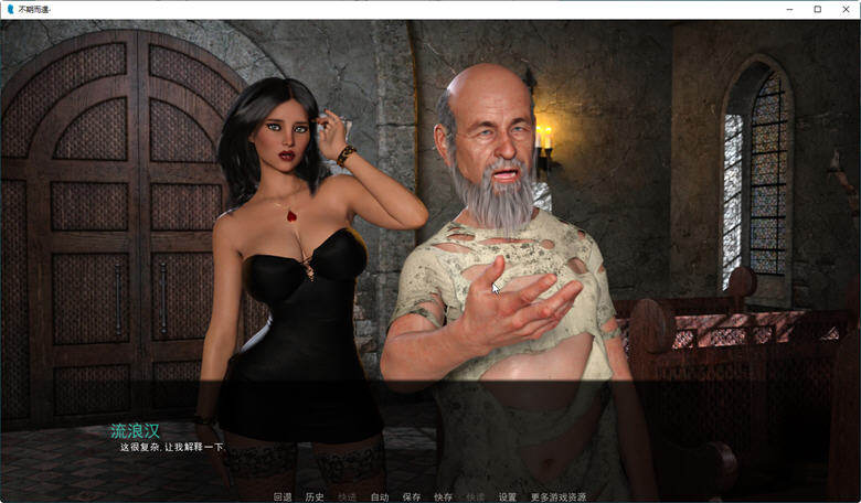 图片[4]-【SLG/汉化/动态】秘密情人、不期而遇、降职 3部完结游戏汉化合集【新汉化/NTR/2.1G】-acg畅游网