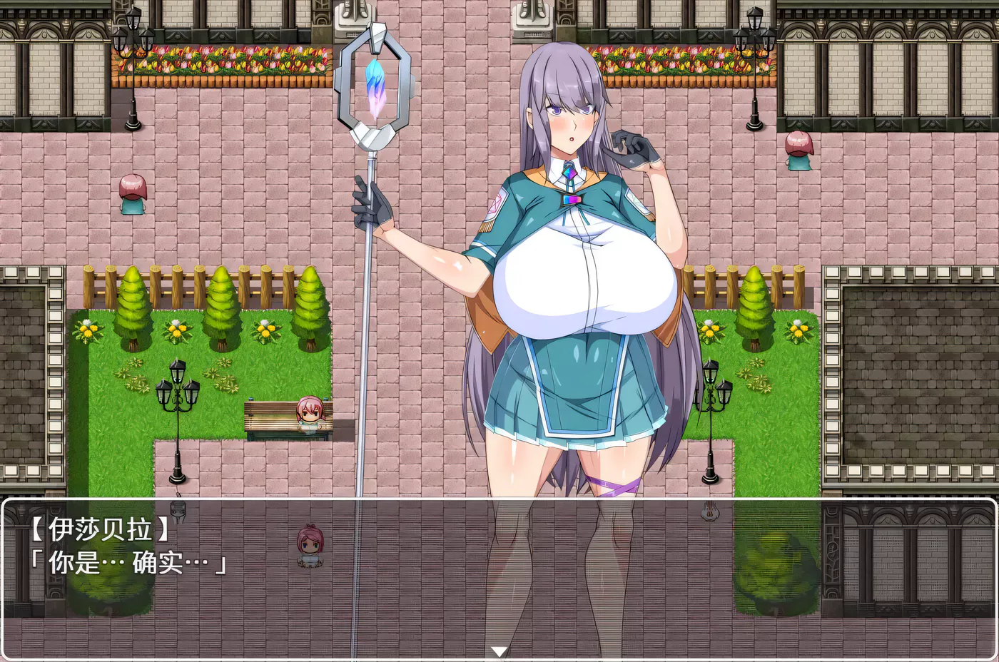 图片[3]-c191 NPC歼：圣卢米埃尔魔法学院 汉化中文版【安卓+PC】-acg畅游网