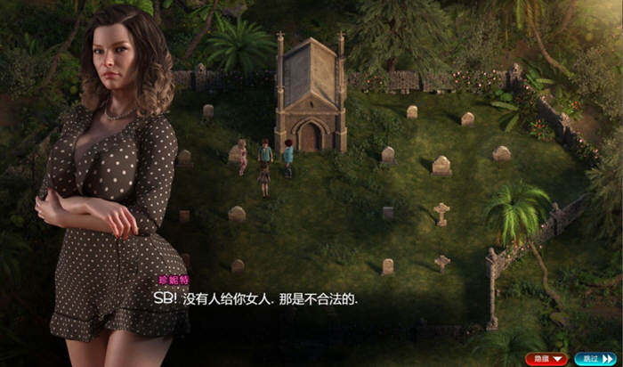 图片[6]-【神级RPG/汉化/全动态】纳迪亚之宝V58111精翻汉化版【11月更新/4G】-acg畅游网