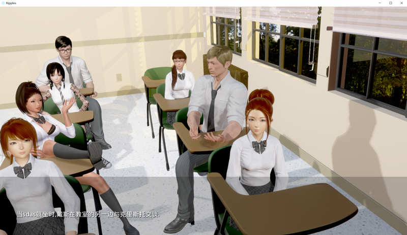 图片[5]-【国风SLG/汉化/动态】Ripples-涟漪 Ep3 Part 1 PC+安卓最新汉化版【PC+安卓/6G/新作】-acg畅游网