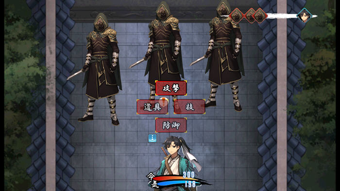 图片[2]-c260 雪月花 Ver1.3 STEAM官方中文步兵版+全CG回想存档 【安卓joi+PC】-acg畅游网