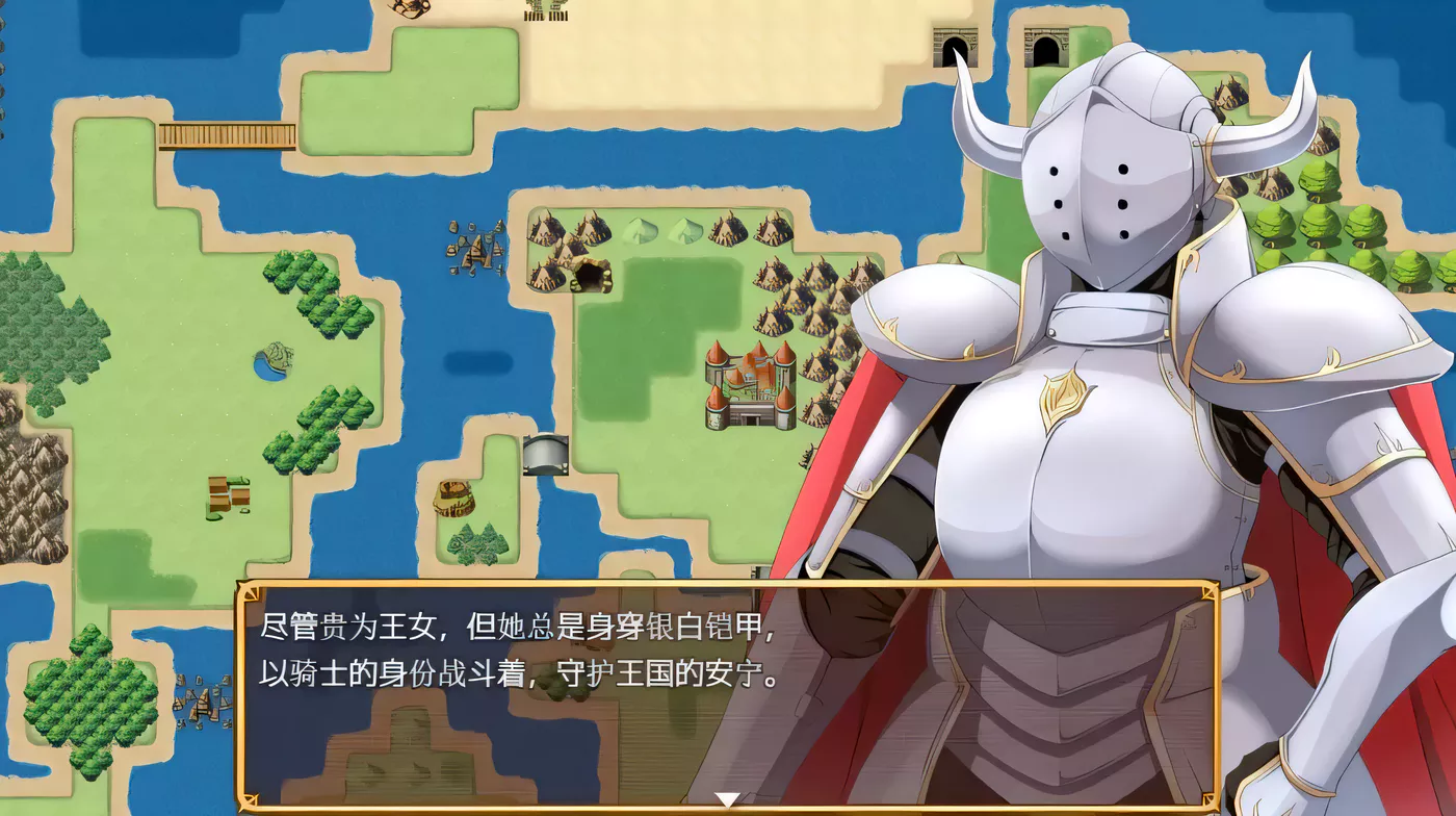 图片[2]-c153 公主的反击：PRINCESSGO ROUND 精修汉化作弊版+全回想 【安卓+PC】-acg畅游网